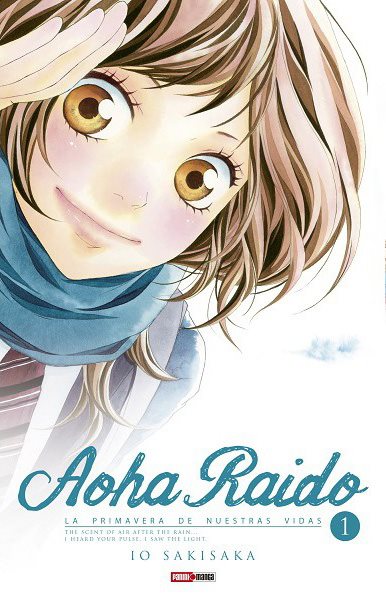 Aoha Raido 01